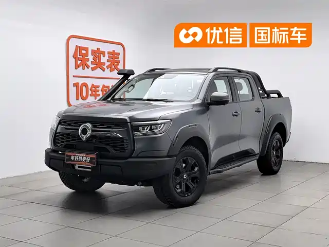 Great Wall Pao 2021 Model 2.0T Off-Road Automatic Gasoline 4WD Everest Edition GW4C20B
