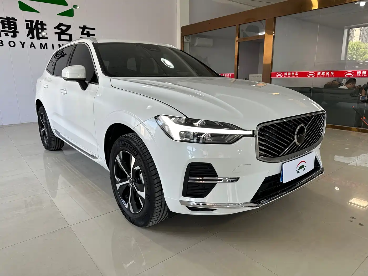 Volvo XC60 2026 Model B5 AWD Smart Elite Luxury фото 2