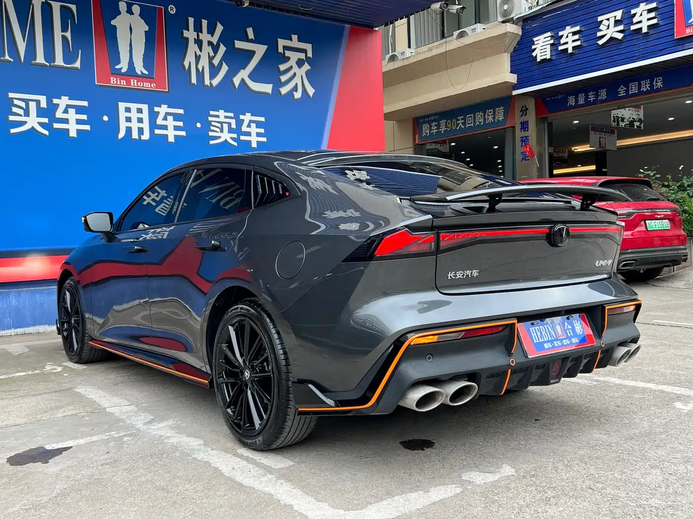 CHANGAN UNI-V