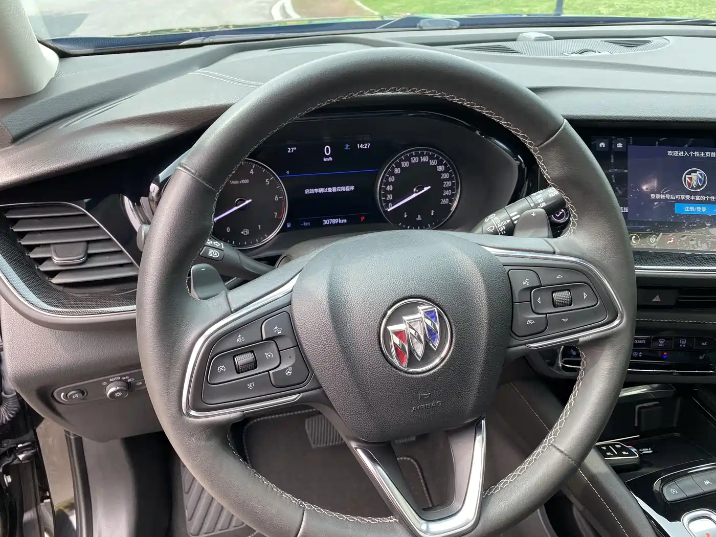 Buick Envision Plus 2023 Enclave Plus 652T 5-Seater Luxury фото 20