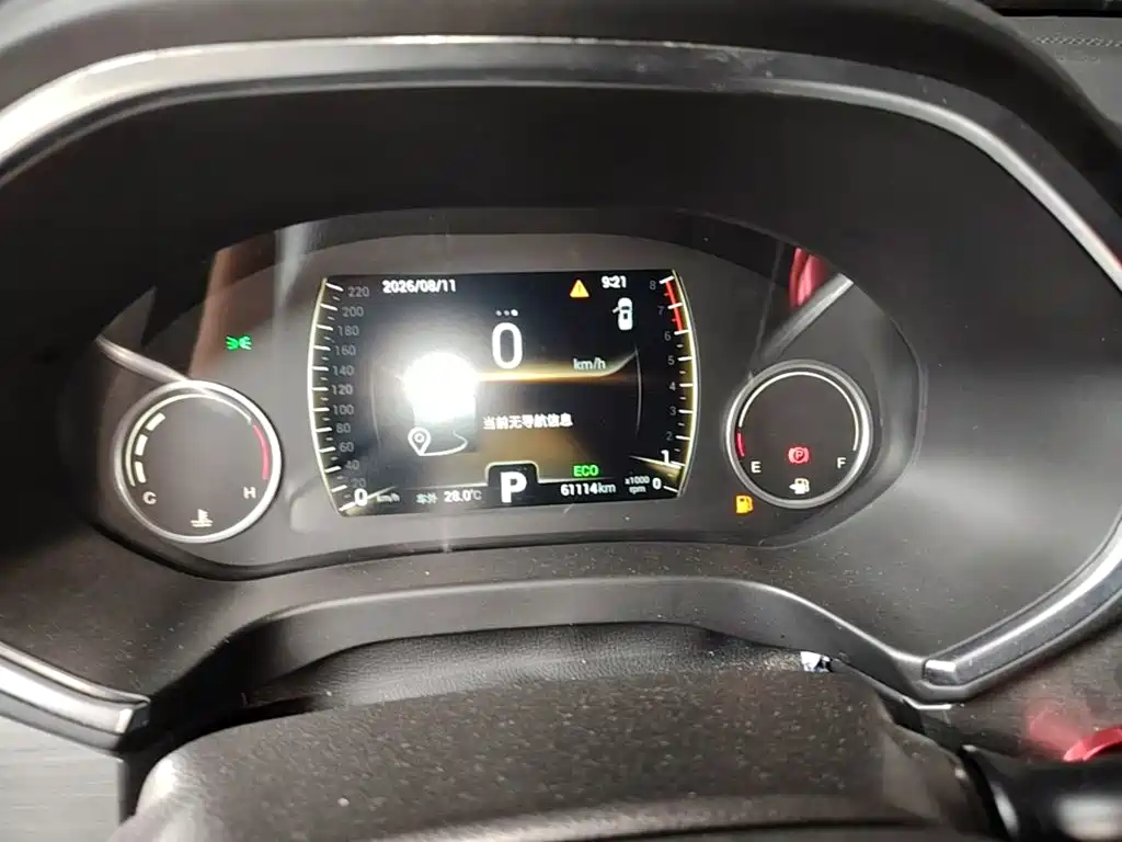 Chery Tiggo 8 2018 2018 1.5TCI Automatic Luxury 5-seater