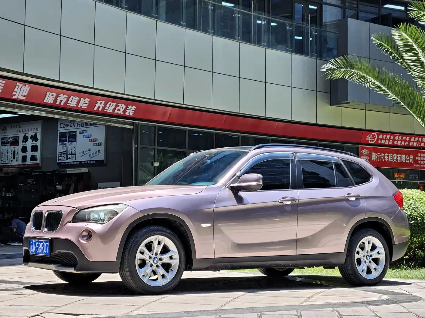 BMW X1 2012 sDrive20i Leading Model