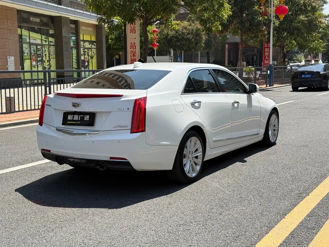 Cadillac ATS-L 2017 28T Fashion фото 9