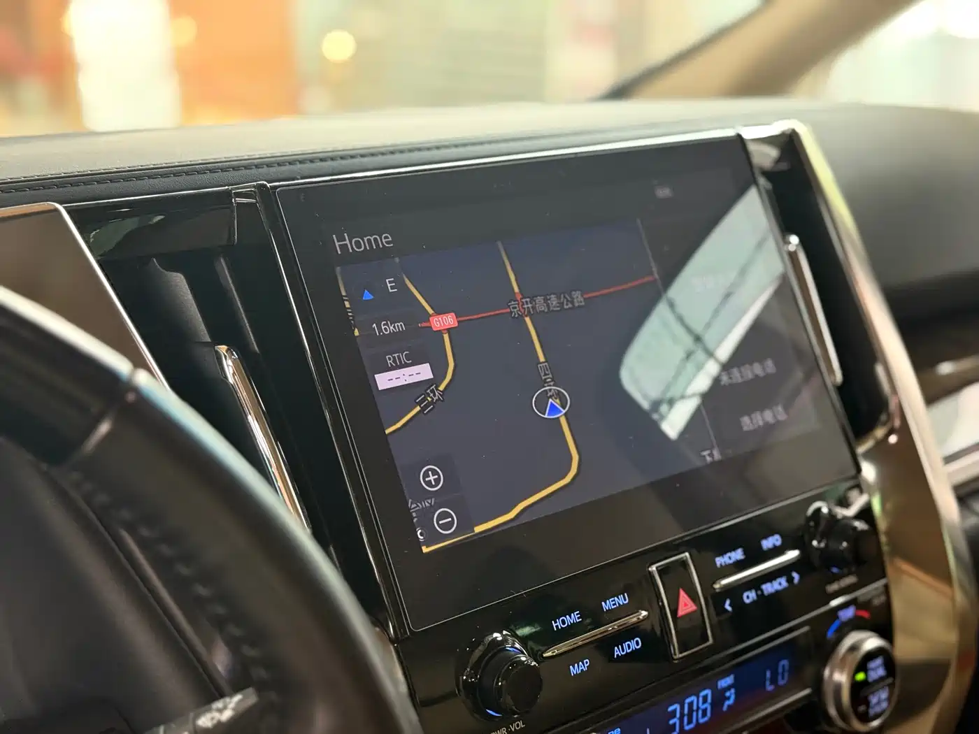 Toyota Vellfire 2021 Crown Hybrid 2.5L HV Supreme Edition фото 8