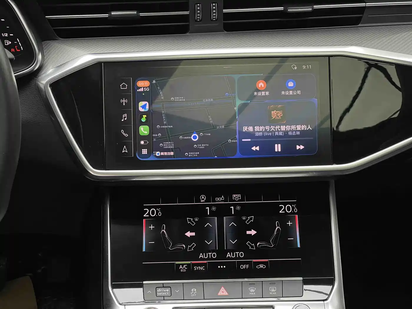 Audi A6L 2019 45 TFSI Premium Elegance фото 7