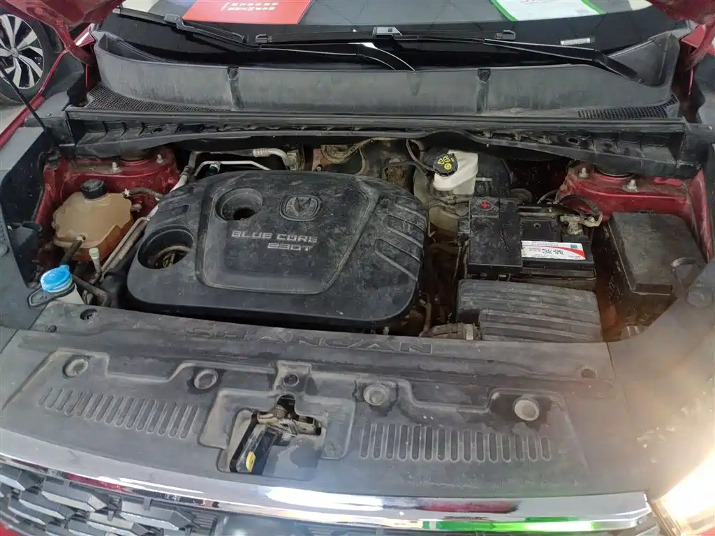 CHANGAN CS55