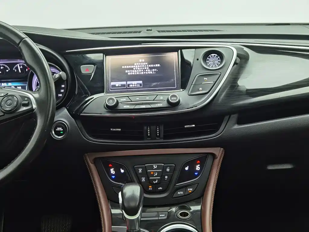 Photo 12 - Buick Envision Plus