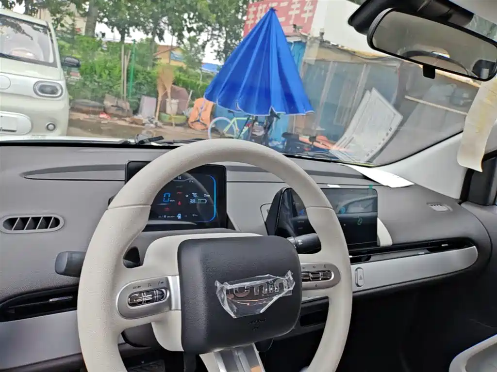 Changan Qiyuan Changan Lumin 2026 2026 Model Treasure Edition 205km Sweet Rice Guoxuan
