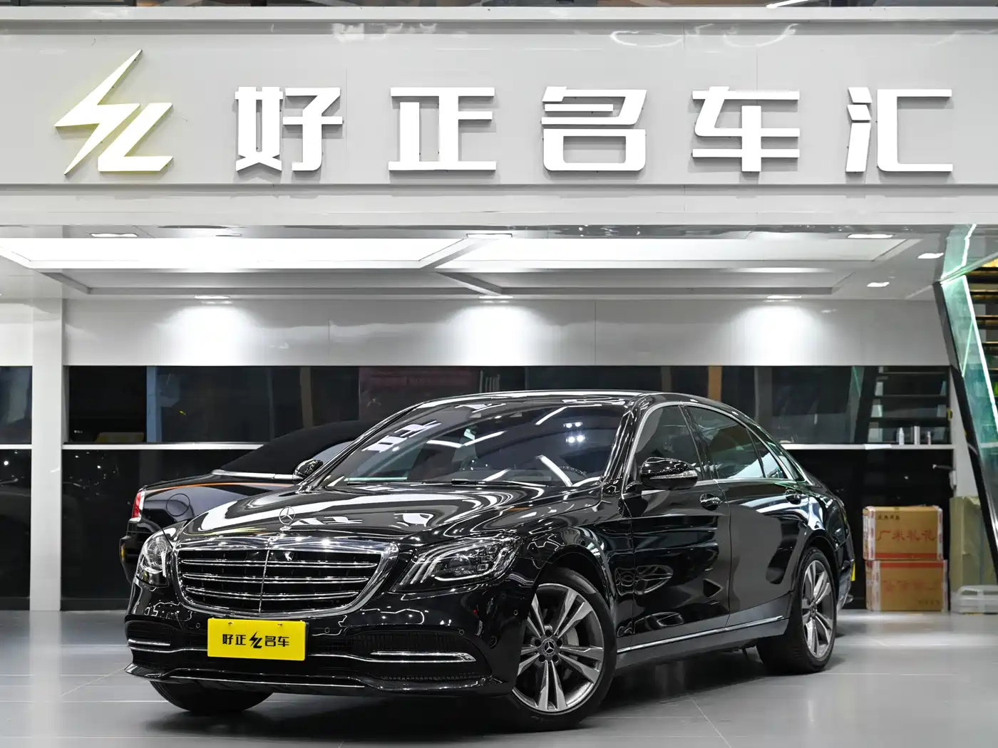 Mercedes-Benz S-Class 2019 S 350 L Luxury