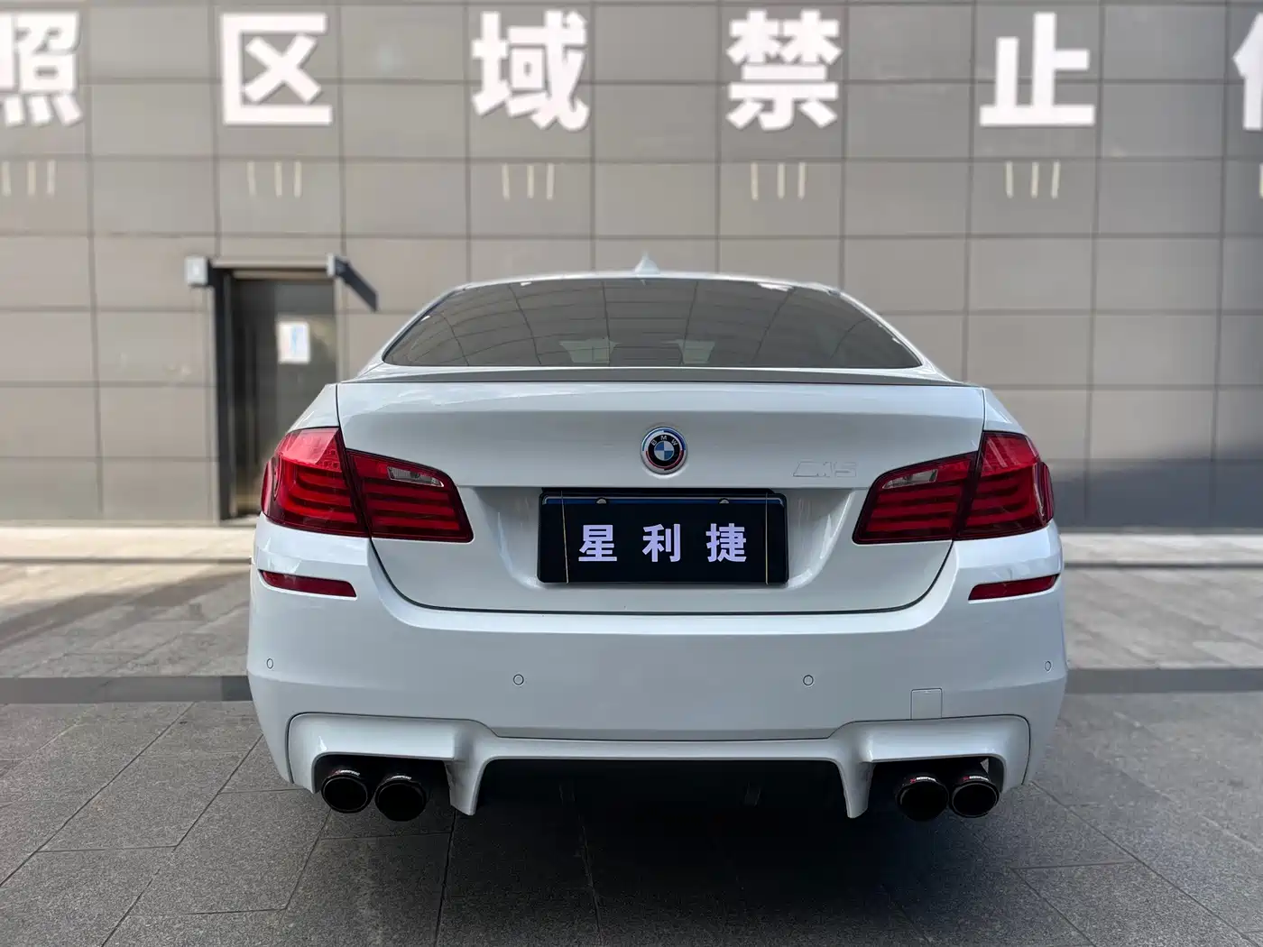 BMW M5 2012 2012 M5