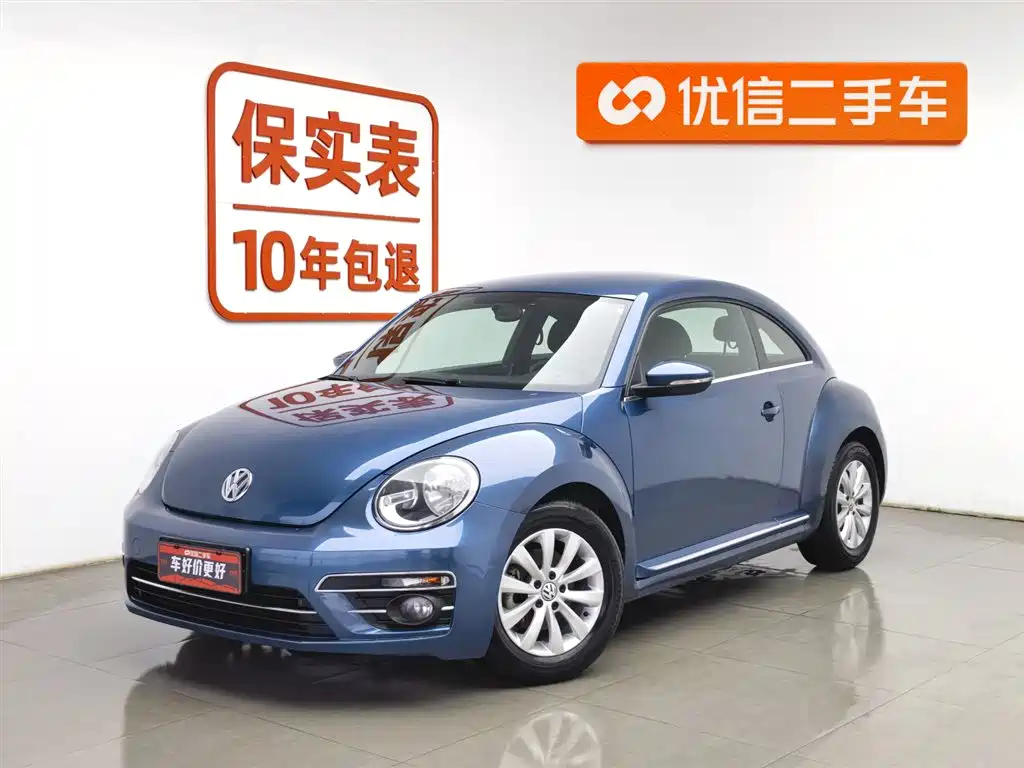 Volkswagen Beetle 2018 180TSI Easy Joy Edition