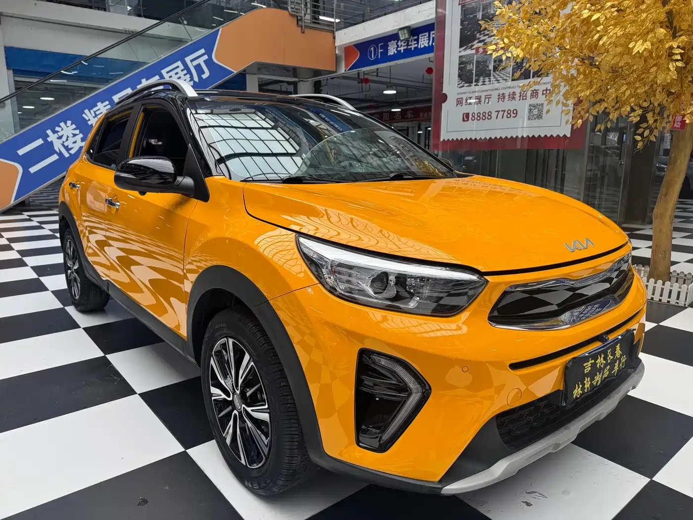 Kia KX1 2021 1.4L CVT Fun Sunroof Version фото 3