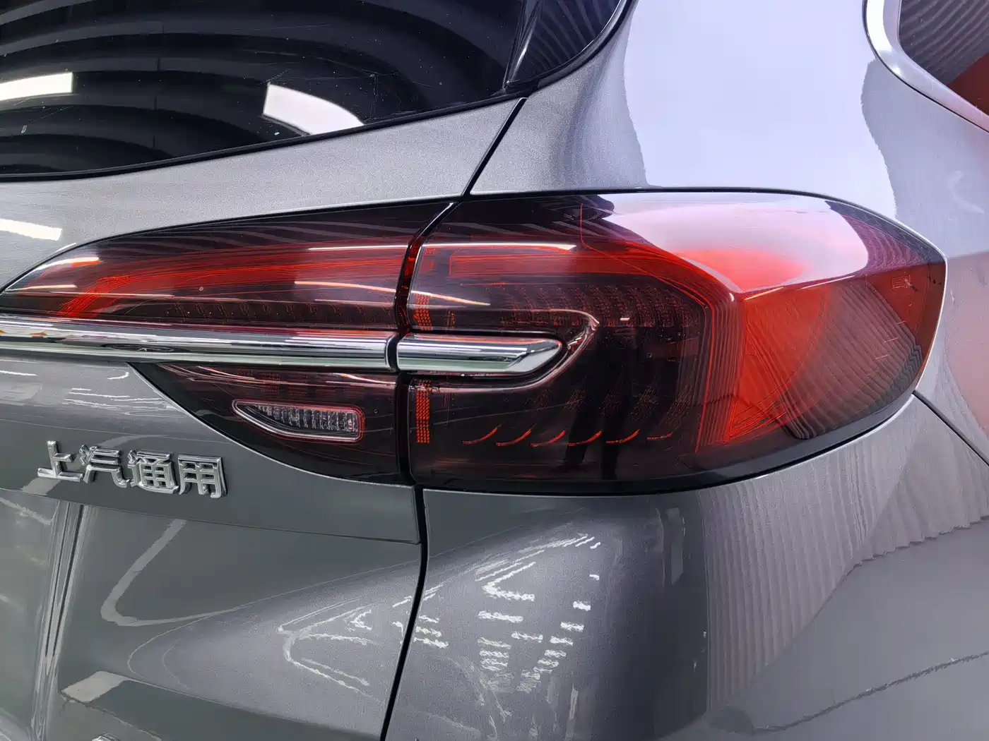 BUICK ANGKEWEI PLUS
