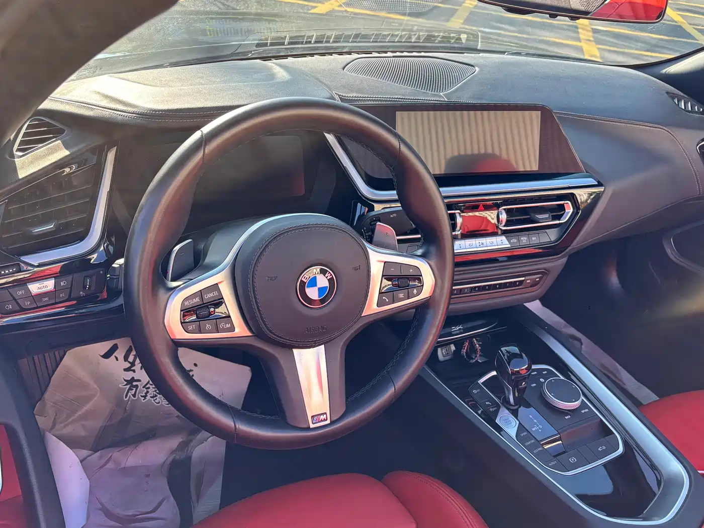 Photo 9 - BMW Z4