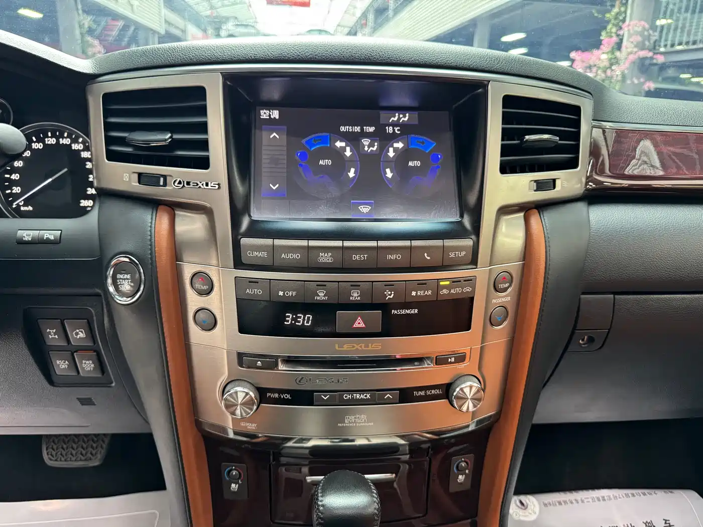 Lexus LX 2013 570 фото 12
