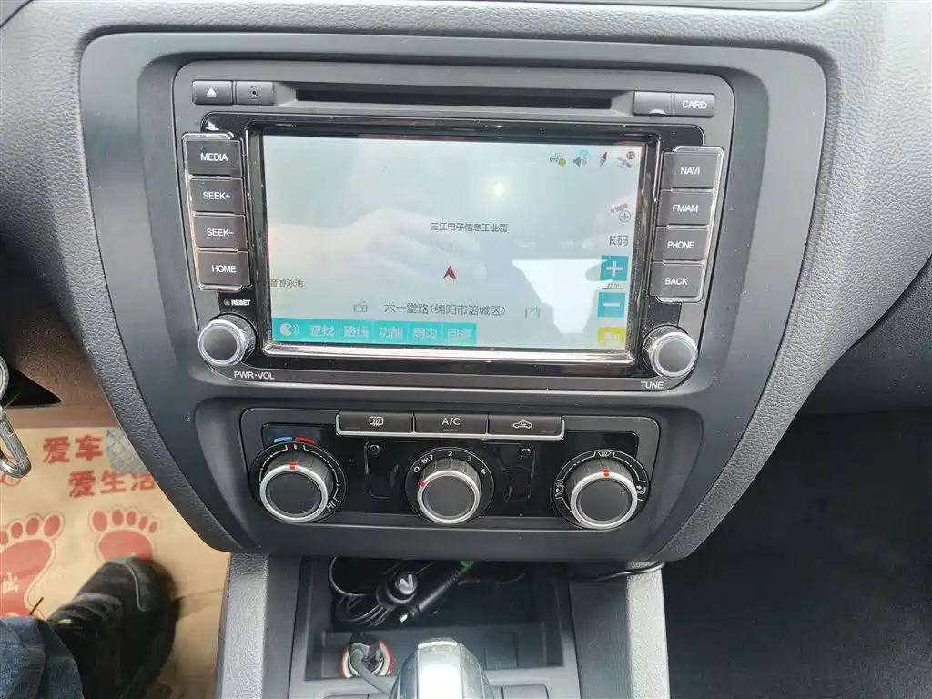 Volkswagen Sagitar 2014 Facelift 1.6L Automatic Comfort фото 13