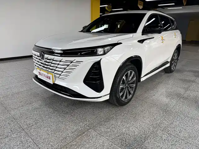 CHANGAN CS75 PLUS