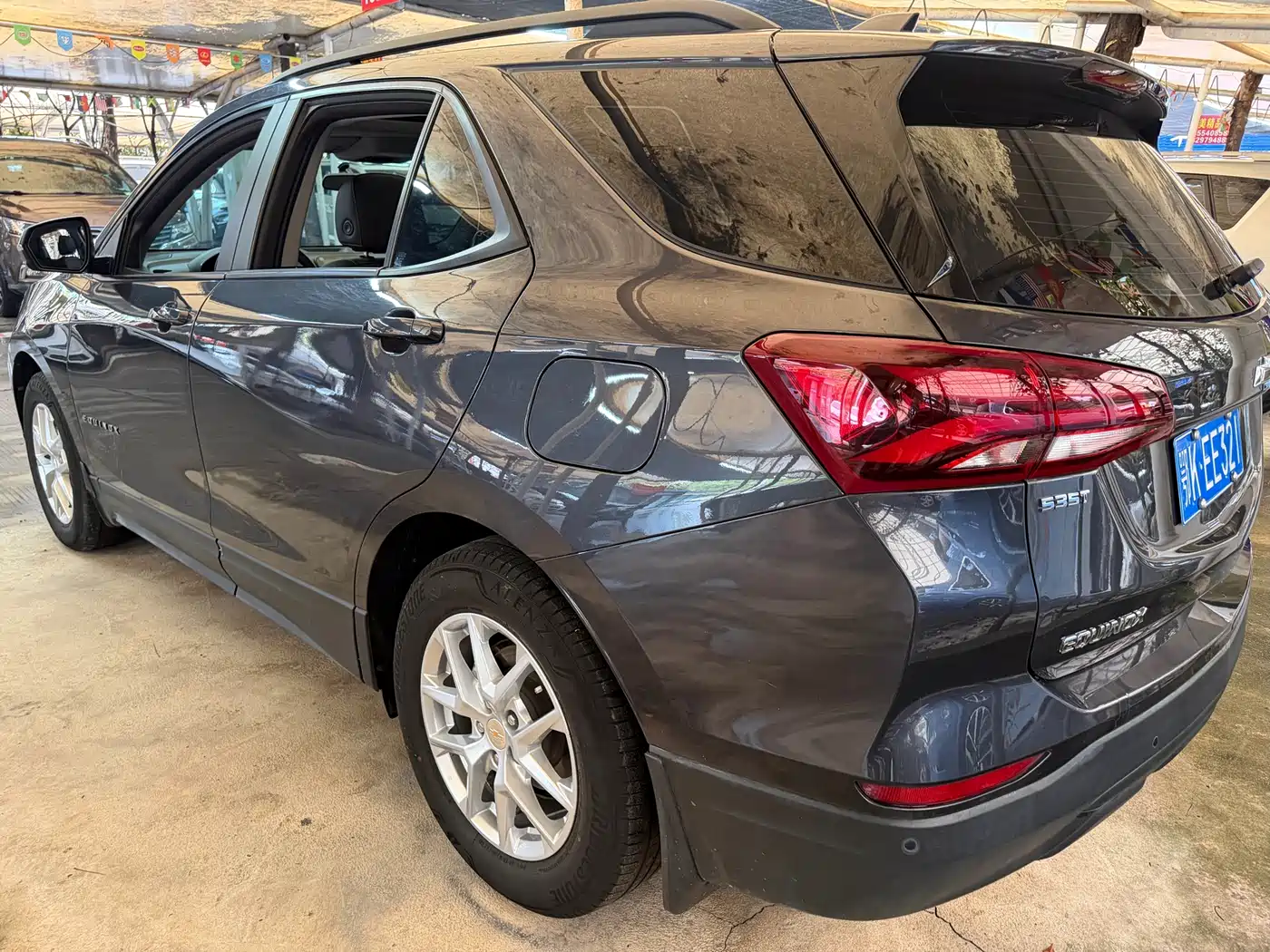 CHEVROLET EXPLORER