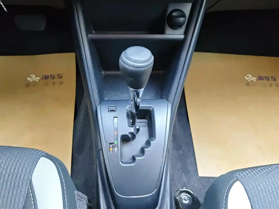 Toyota YARiS L Zhi Xiang 2022 1.5L CVT Leading PLUS Edition фото 16