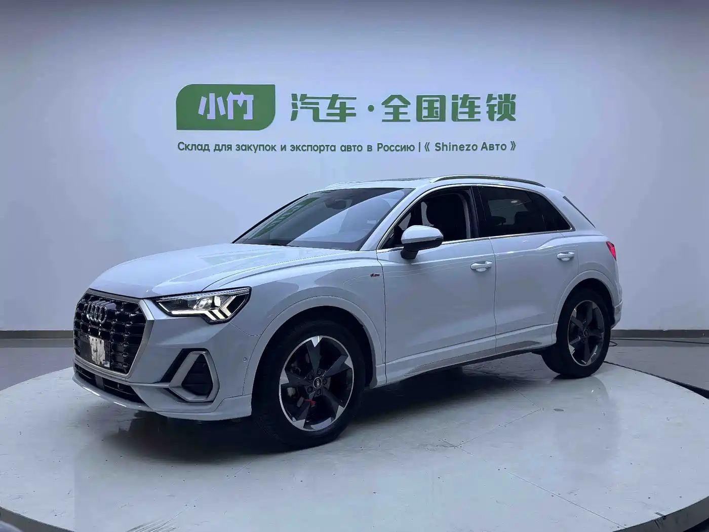 Audi Q3 2023 35 TFSI Fashion Dynamic (1.4T)