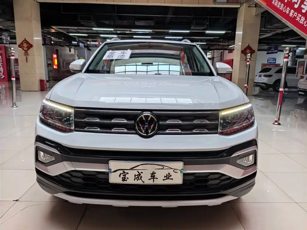 VOLKSWAGEN TU KAI