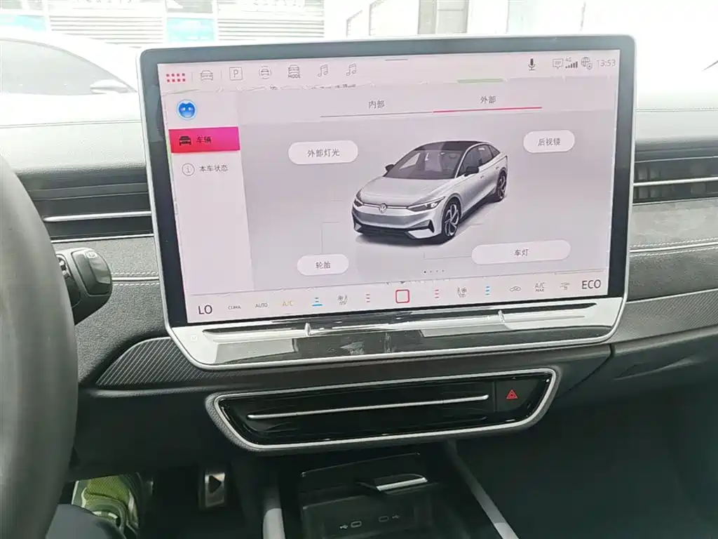 Volkswagen ID.7 VIZZION 2024 PRO фото 20