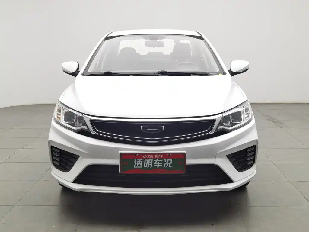 Geely Vision 2020 2020 Facelift 1.5L Manual Asian Games Edition