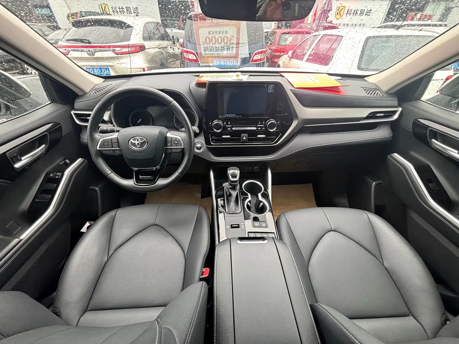 Photo 10 - Toyota Highlander