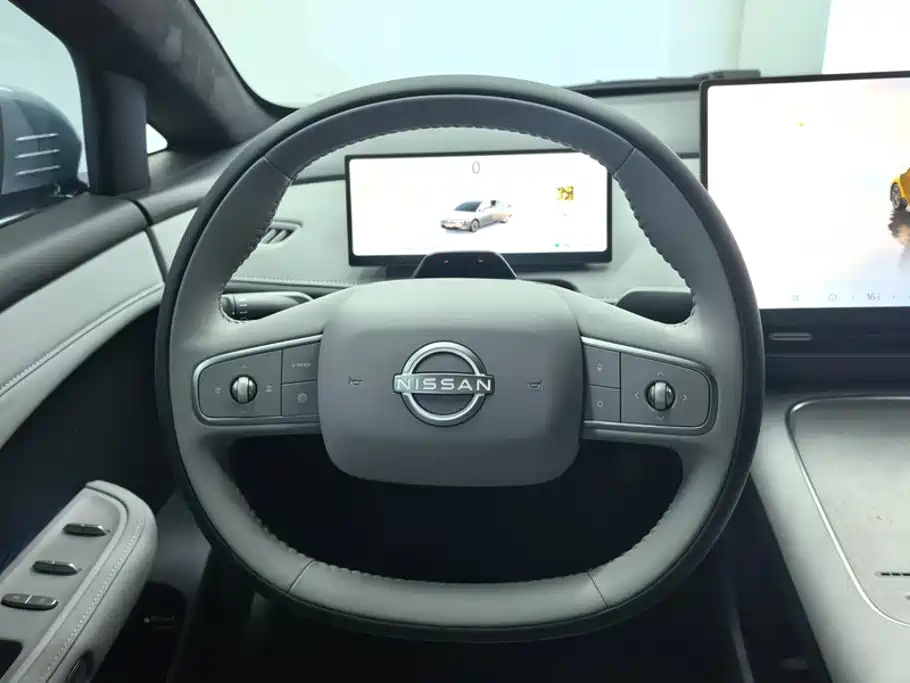 Nissan N7 2026 2025 510 Max