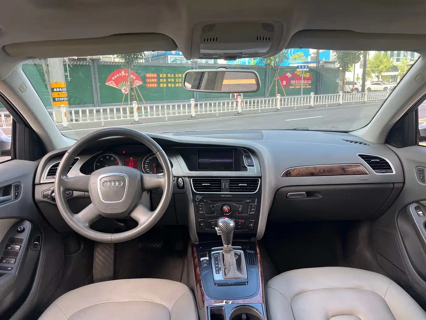 Audi A4L 2009 2009 2.0 TFSI Luxury