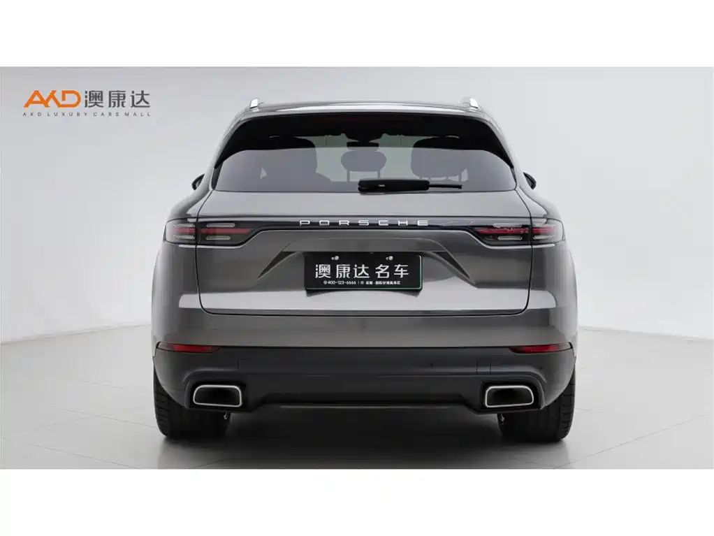 PORSCHE CAYENNE NEW ENERGY