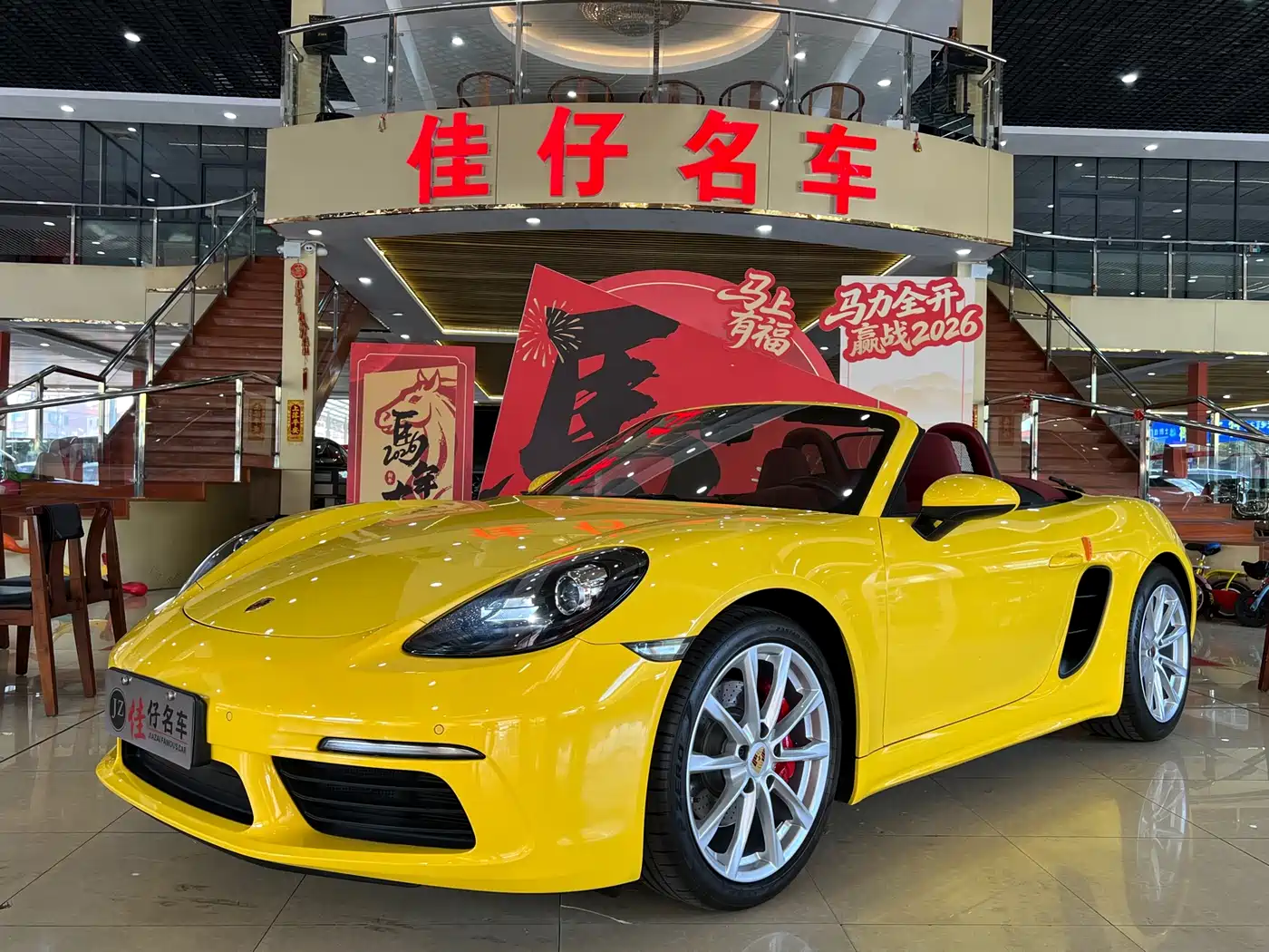 Porsche 718 2018 Boxster 2.0T