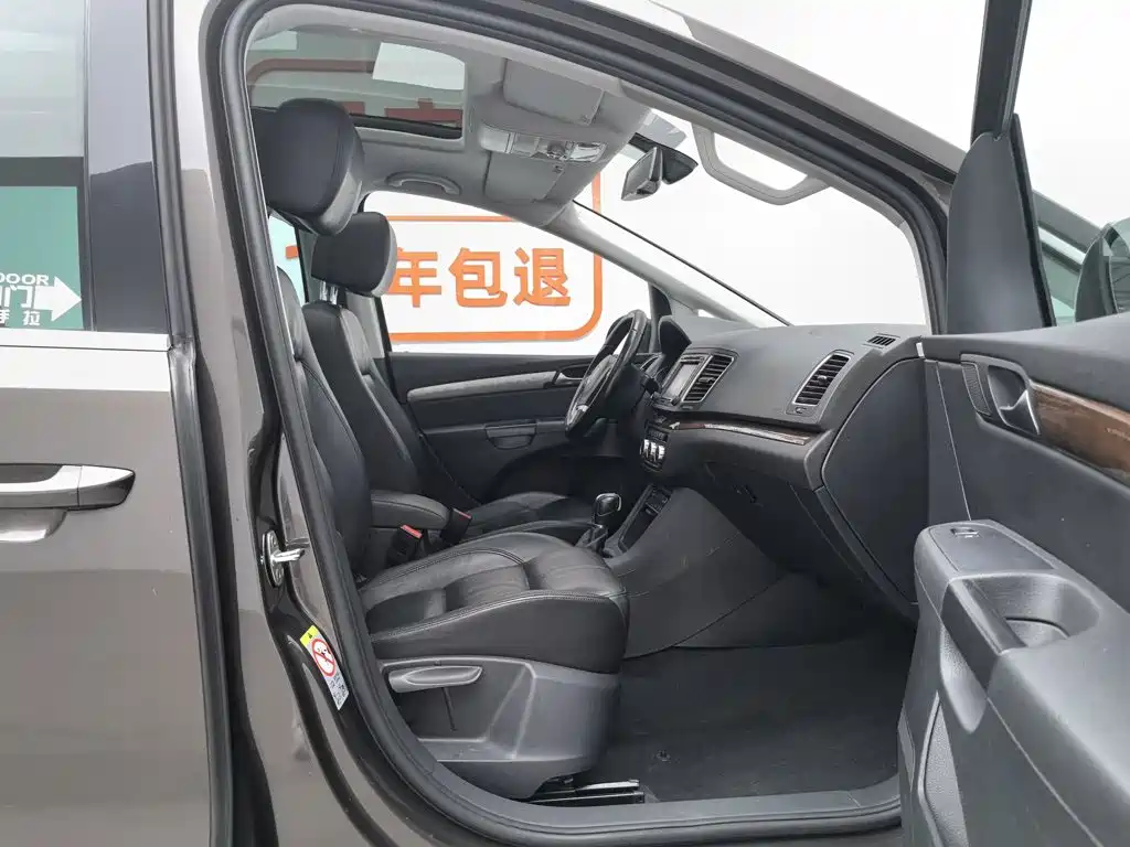 Photo 23 - Volkswagen Sharan
