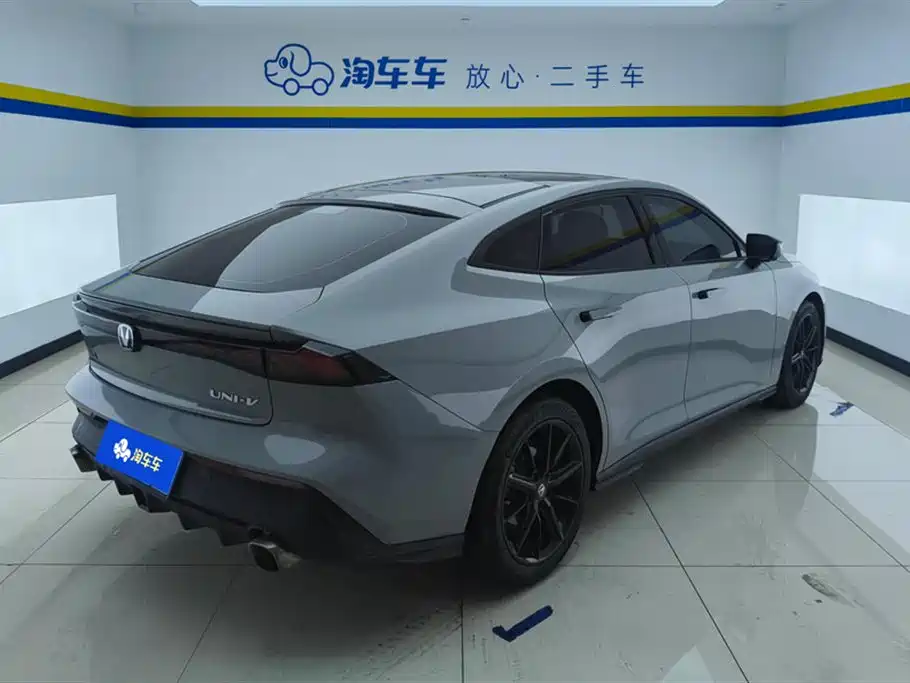 CHANGAN UNI-V