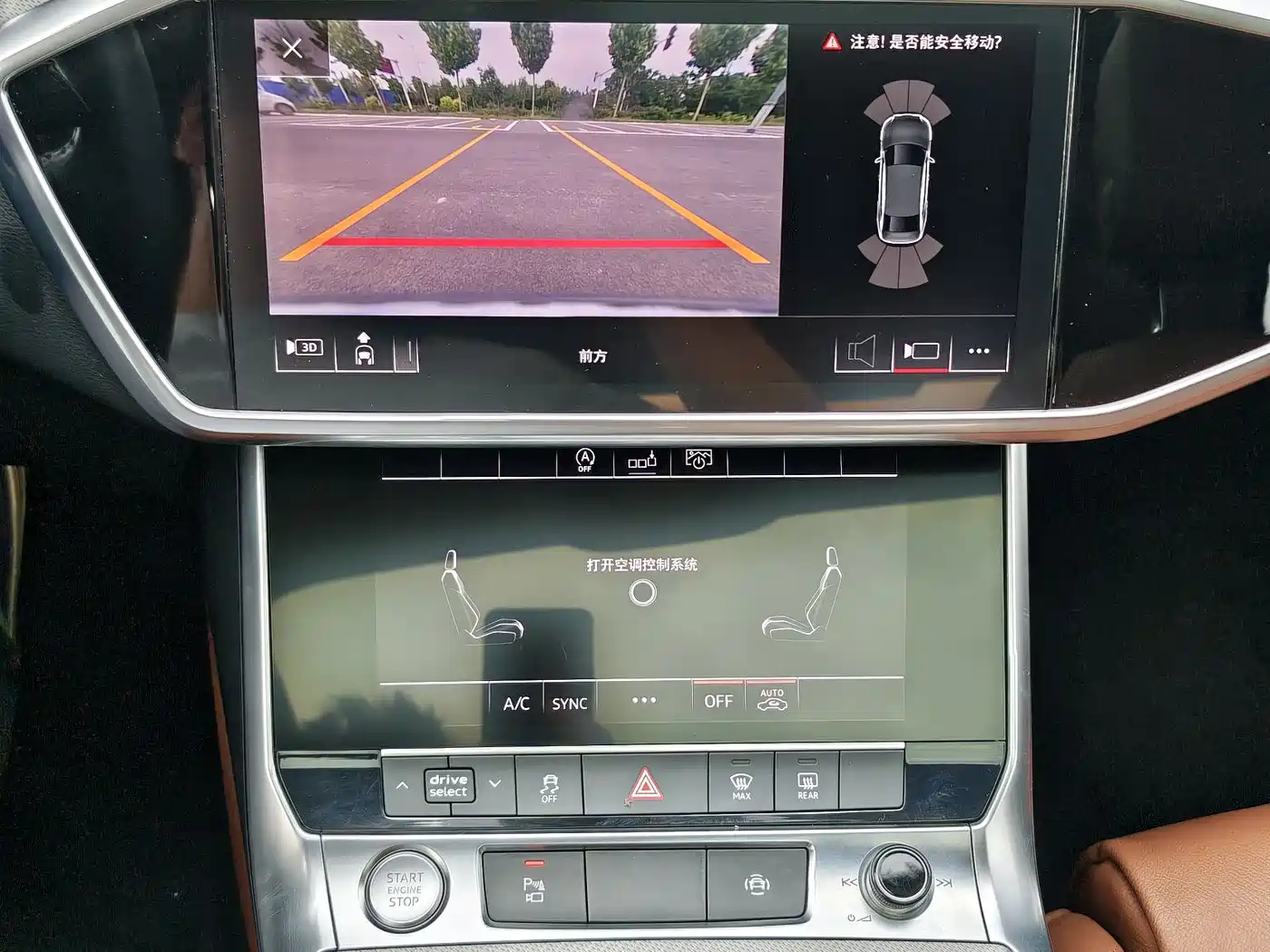 Audi A6L 2019 45 TFSI quattro Premium Elegance фото 17