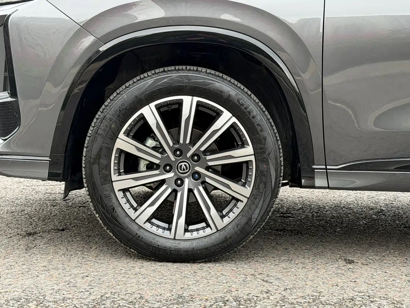 CHANGAN CS75 PLUS