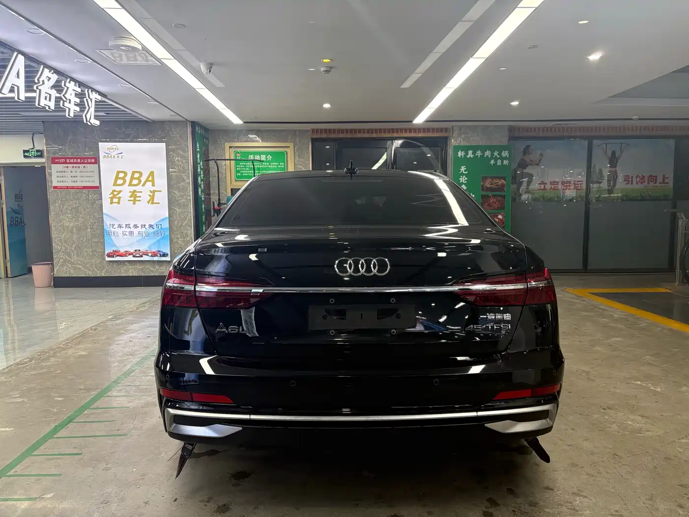 Audi A6L 2023 45 TFSI Premium Selection Dynamic фото 6