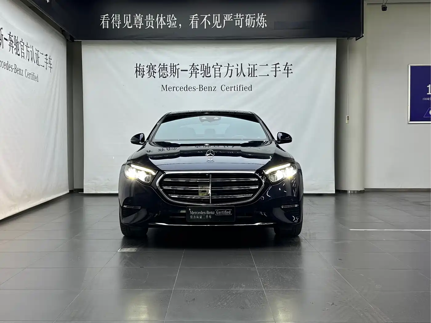 Mercedes-Benz E-Class 2024 E 300 L Fashion фото 2