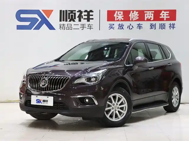  Buick Envision Plus 2017 20T FWD Elite