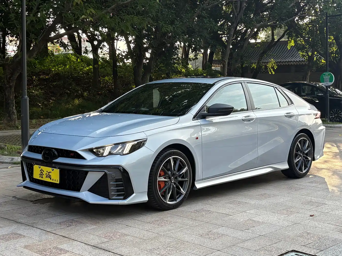 GAC Trumpchi Emkoo 2023 400T Automatic R PRO