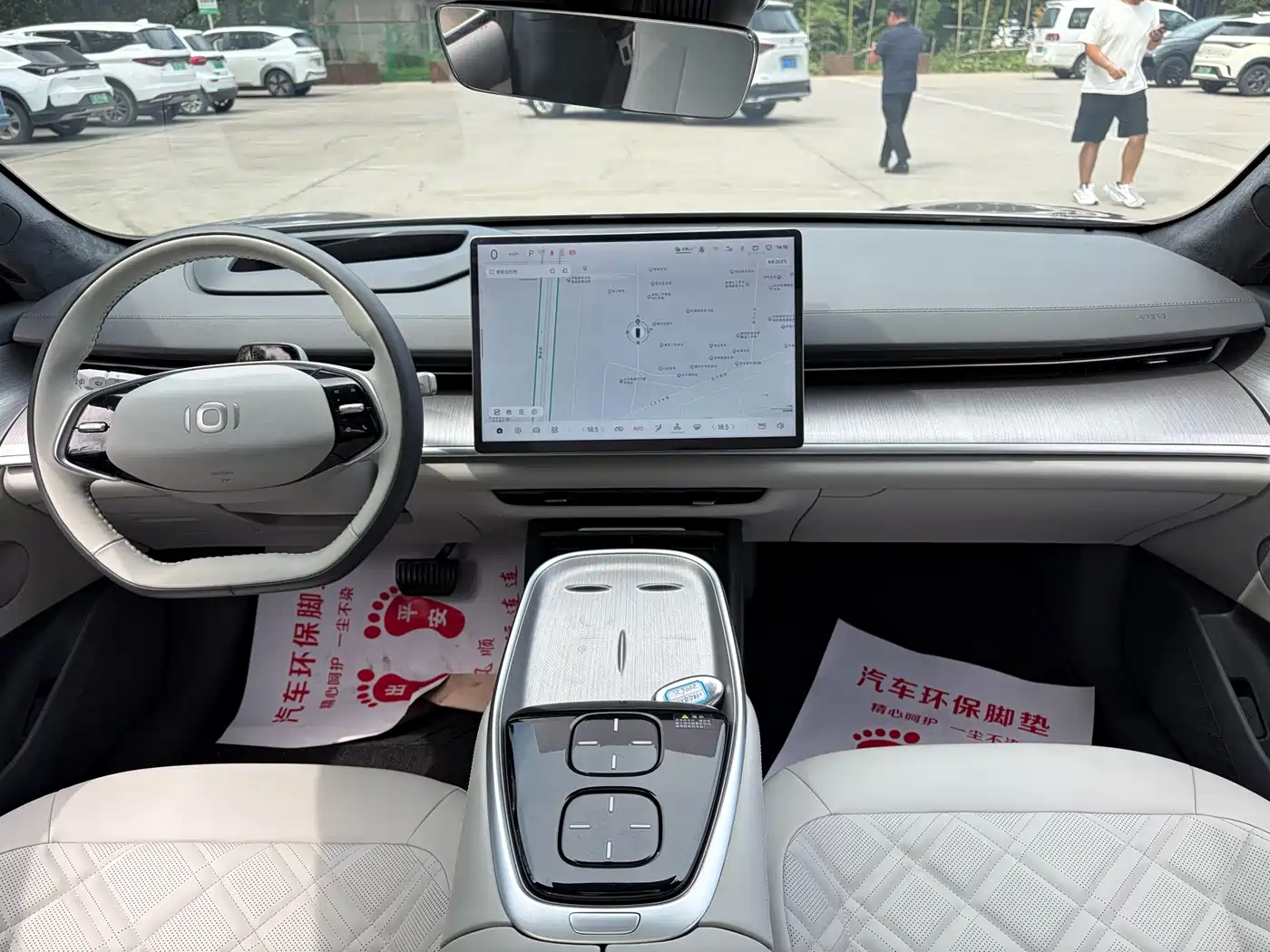 Changan Qiyuan A07 2024 2024 Pure Electric Delicious Edition 710 Flagship