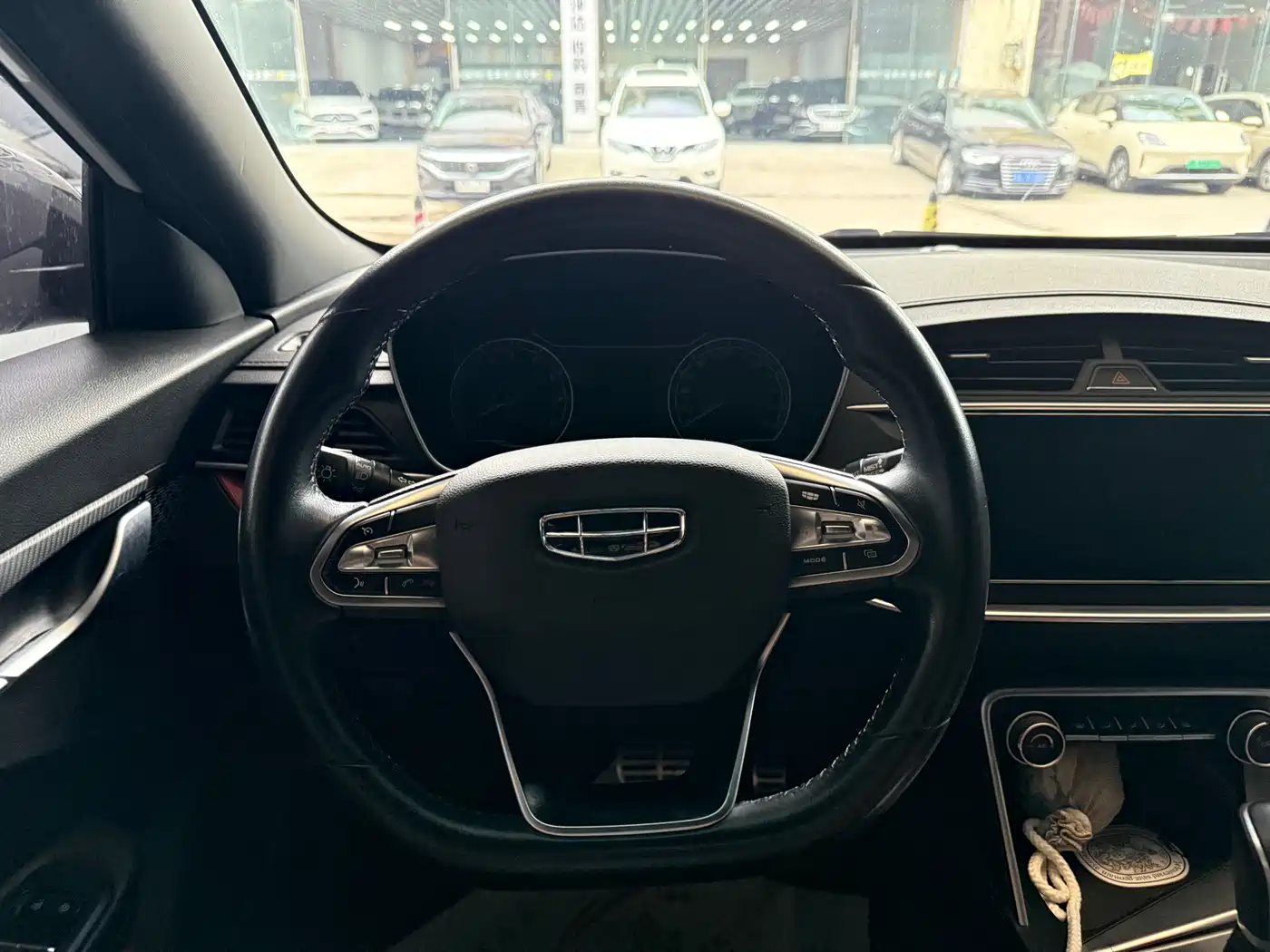 GEELY AUTOMOBILE BINRUI
