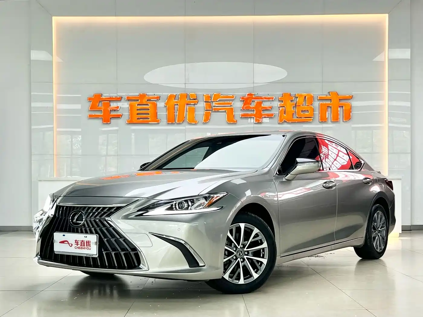 Lexus ES 2023 260 Excellence