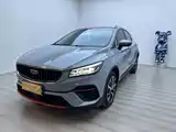 Фото 1 - Geely Emgrand S