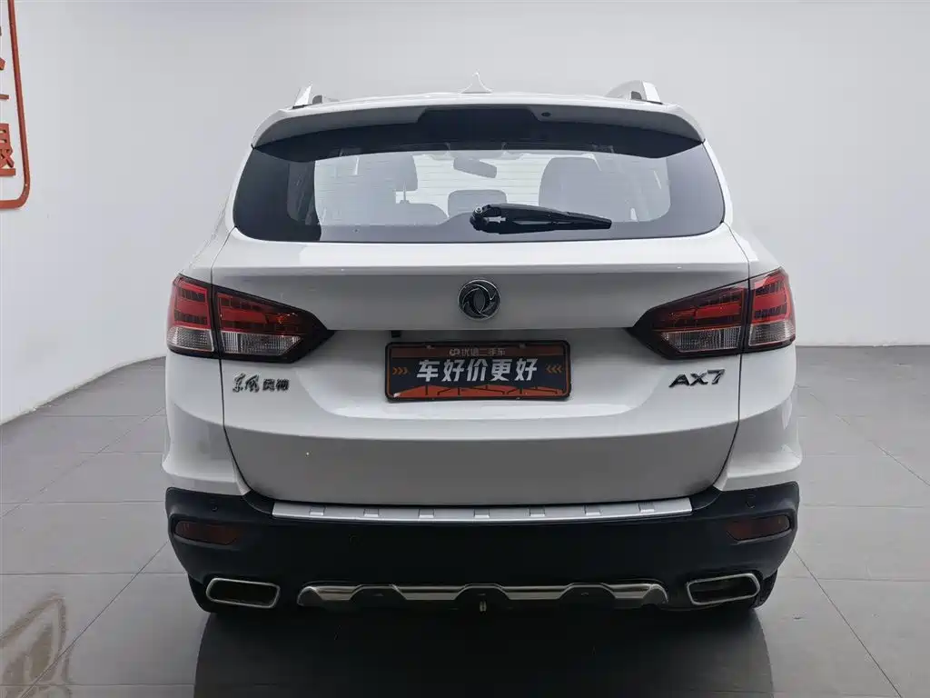 DONGFENG AX7