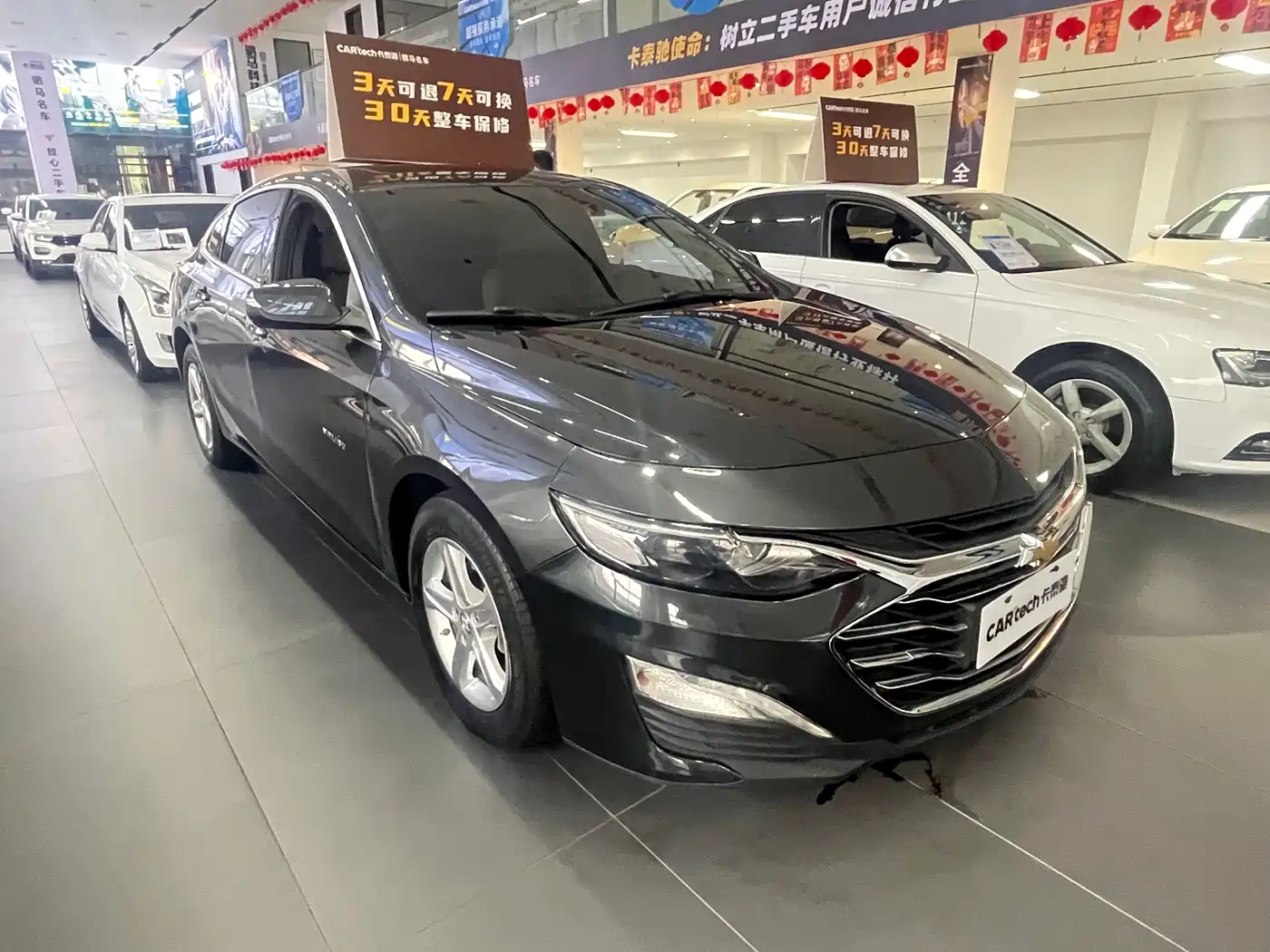 Chevrolet Malibu XL 2019 535T CVT Sharp Edition фото 2