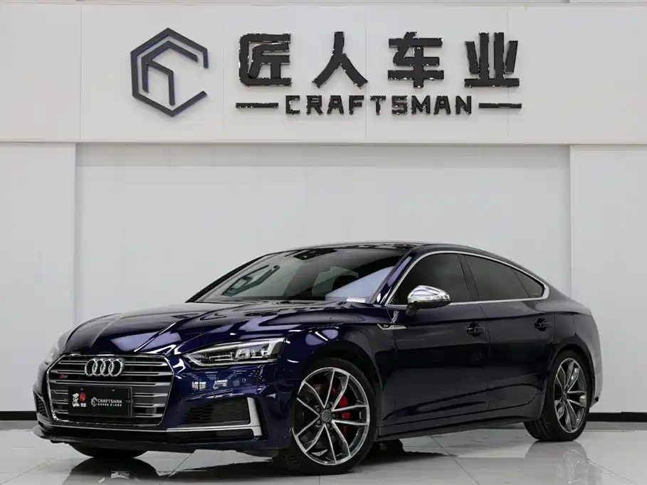 Audi S5 2017 S5 3.0T Sportback