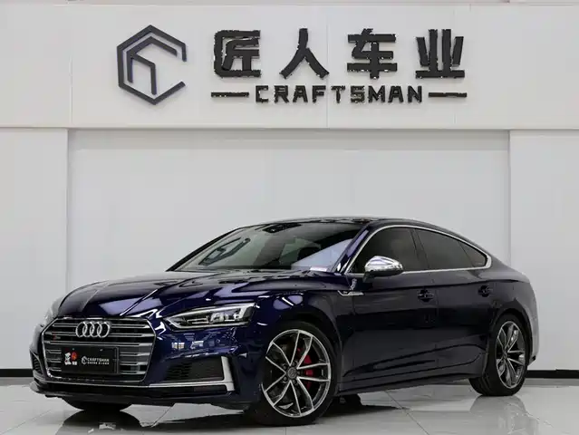  Audi Audi S5 2017 S5 3.0T Sportback
