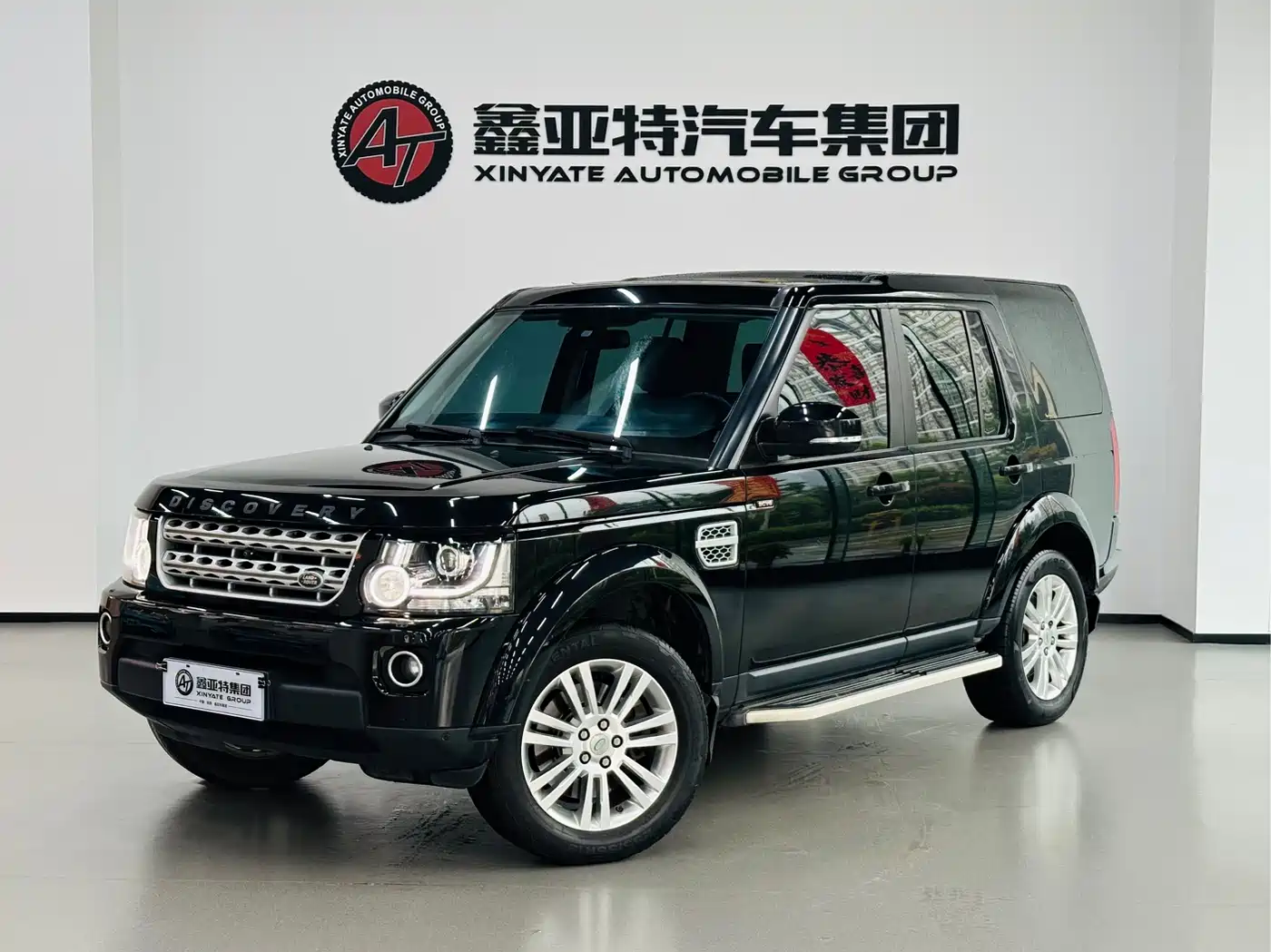Land Rover Discovery 2015 3.0 SC V6 HSE фото 2