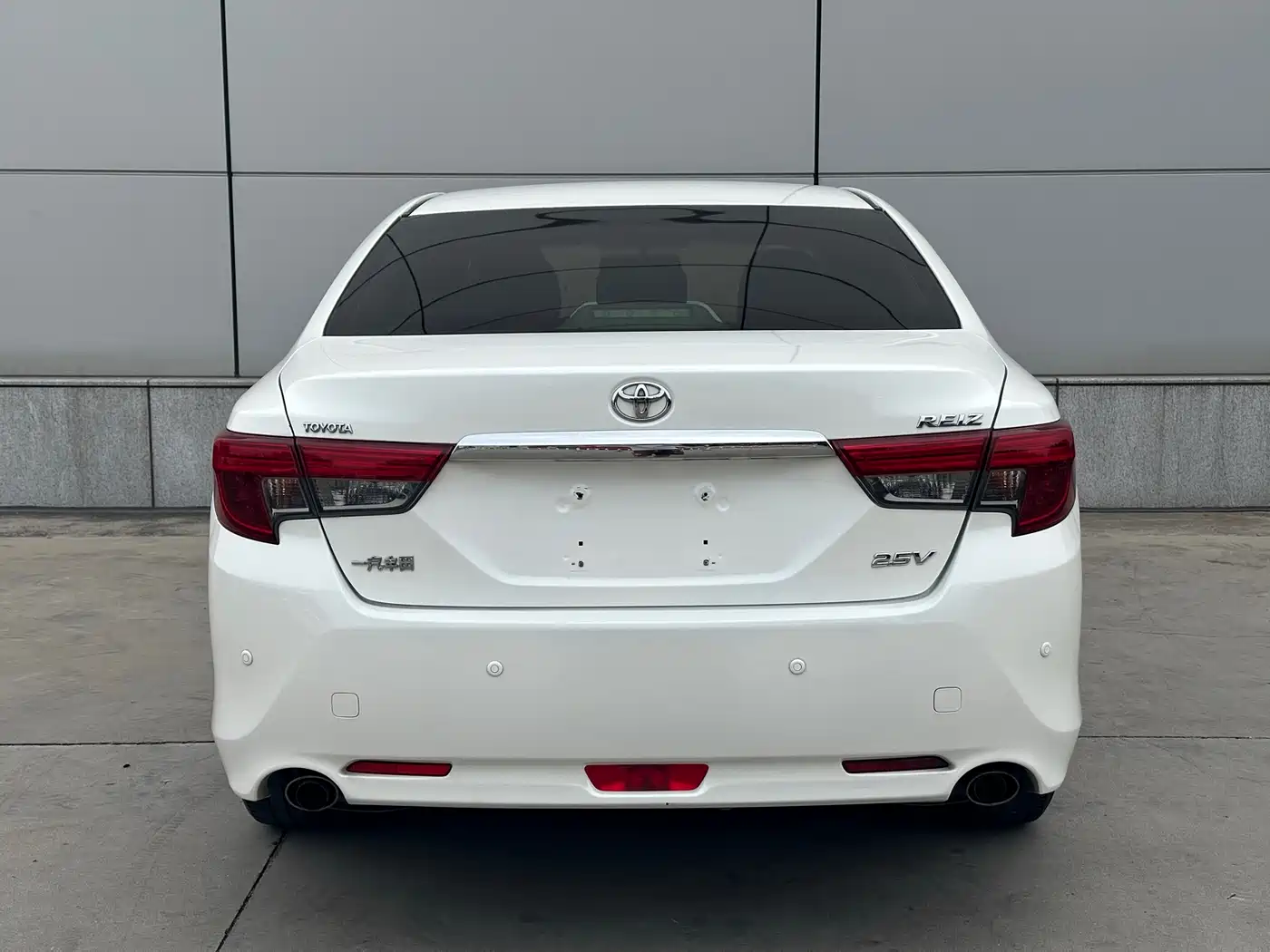 Toyota Reiz 2017 2013 2.5V Elite Edition